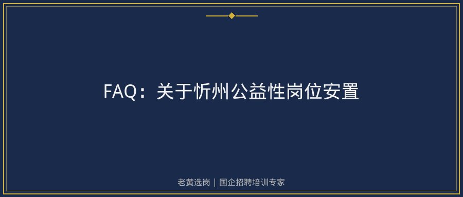 文中插图