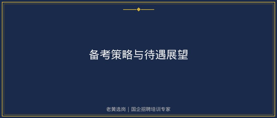 文中插图