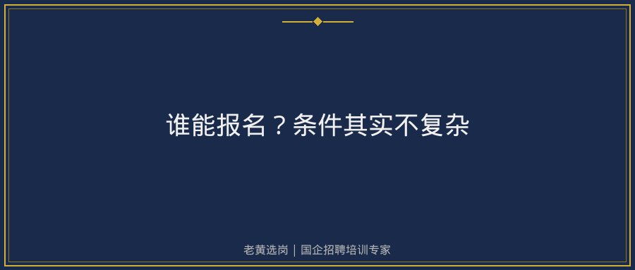 文中插图