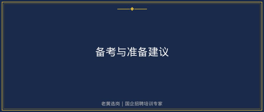 文中插图