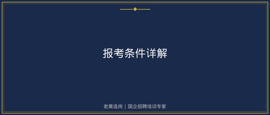 文中插图